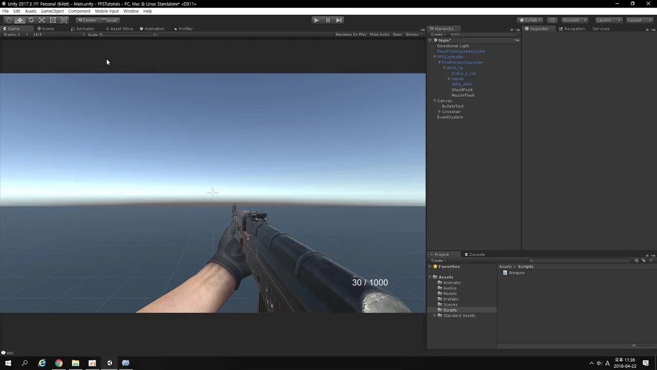 Проект fps Unity. Unity одиночный выстрелы. GETCOMPONENT Unity 2d. Player model Unity fps. Скрипт на прыжок