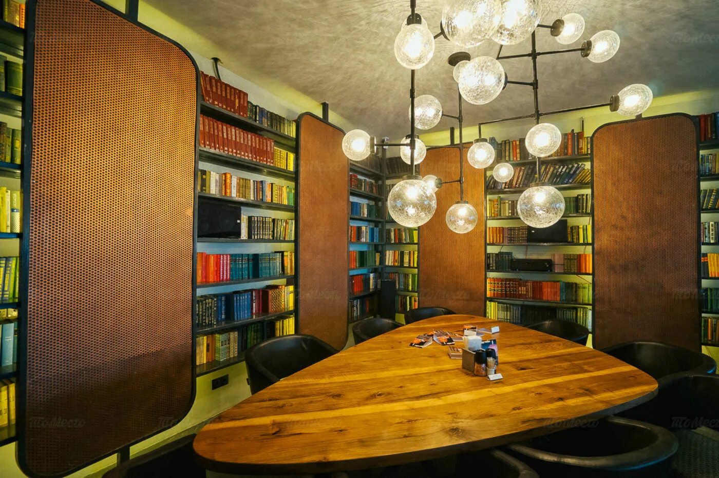 Ап бары