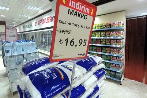 Почем стоит