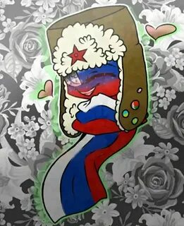 Раша арты