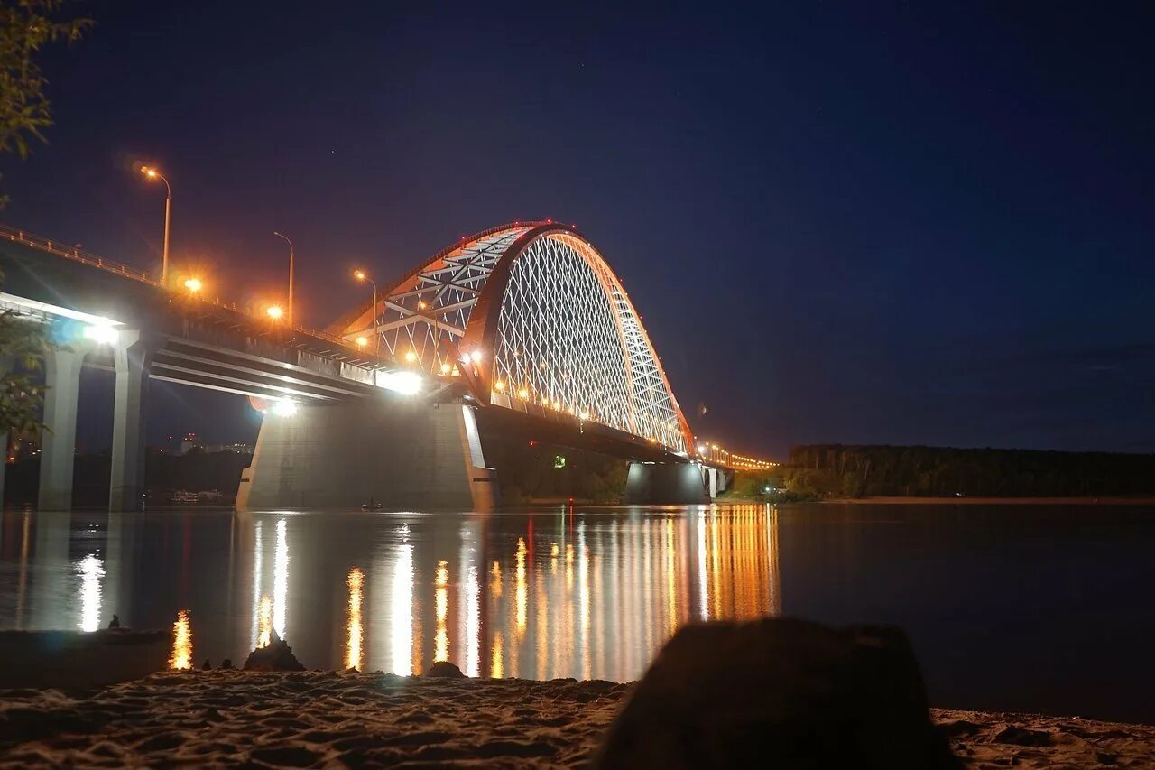 Фото сделать в новосибирск. Фото сделать в новосибирск. Фото сделать в новосибирск. Площадь кондратюка новосибирск. Фото сделать в новосибирск.