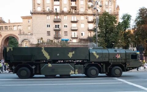 Комплекс гром