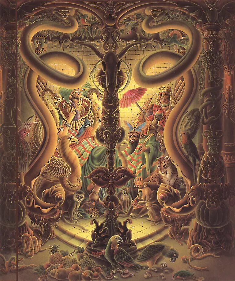 2 космогония