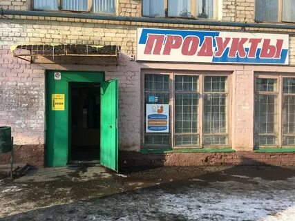 Магазин самара отзывы