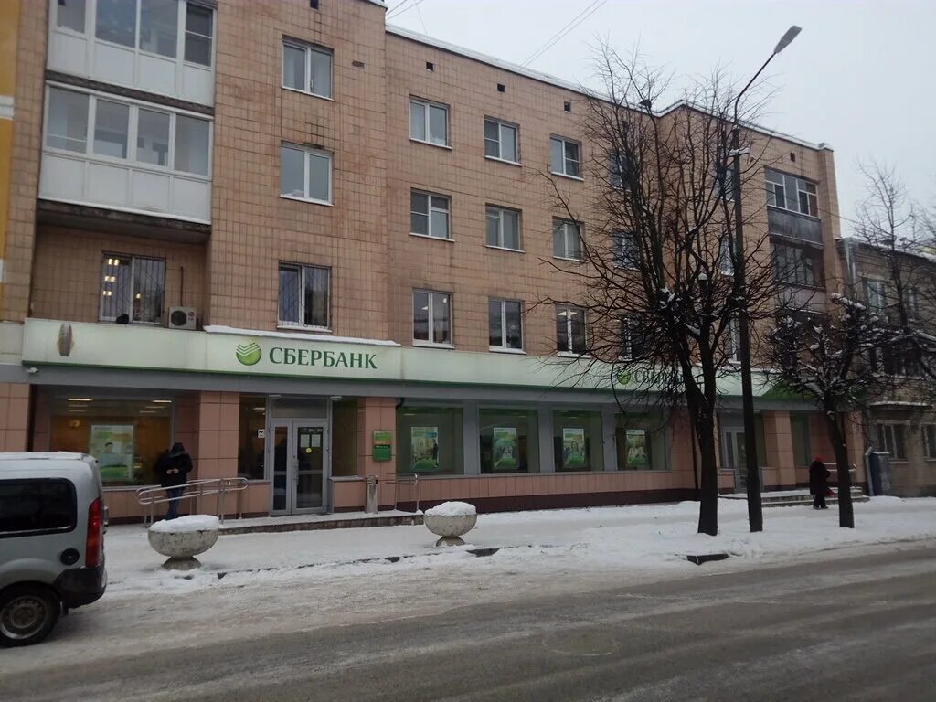 СберБанк, банк, ул. 3 Интернационала, 1, Брянск - Яндекс Карты