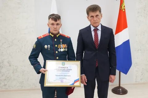 Награждение экипажа танка алеша