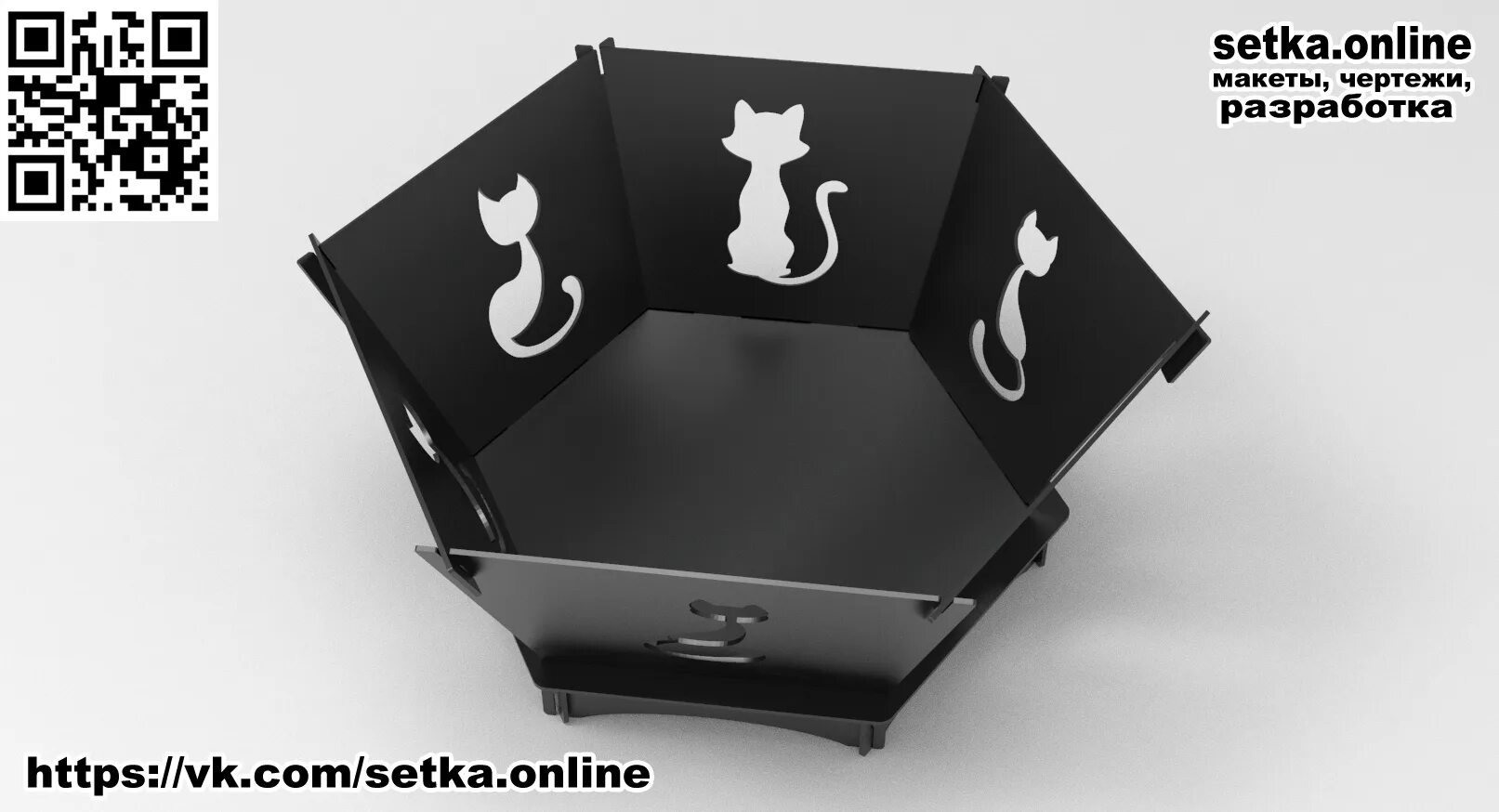 Костровые чаши чертежи dxf бесплатно Макет DXF костровая чаша Народы севера Очаги, костровые чаши