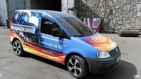 Фото от владельца Рона, ООО, рекламно-производственная компания 