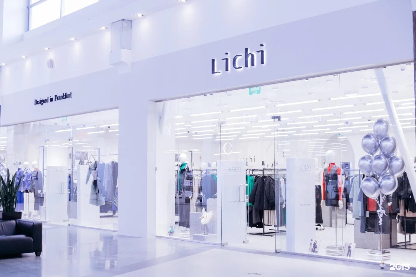 Lichi бренд. Атриум, москва, улица земляной вал, 33. Личи павелецкая. Lichi спб европолис. Lichi спб европолис.