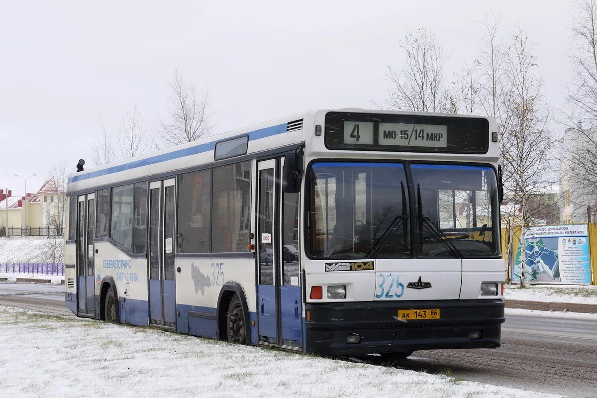 325 Автобус. 325 Маршрутка.