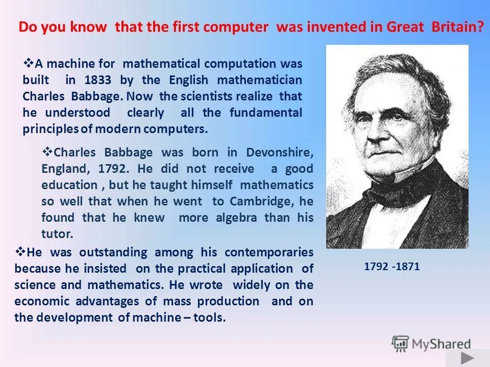 Сэмюэл морзе картины. When was the first computer. Сэмюэл морзе. Презентация british inventions. Мемы про get x.