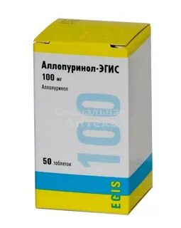 Аллопуринол аллергия