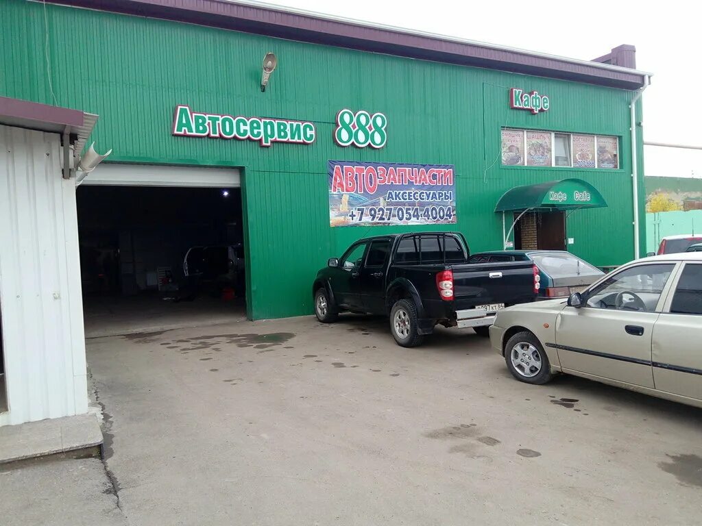 Полиграфическая 150 энгельс автосервис. Ремонт автомобилей энгельса. Ремонт автомобилей энгельса. Грузовой автосервис в сша. Автосервис чебоксары.