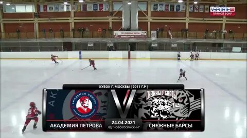 Сайт академия петрово