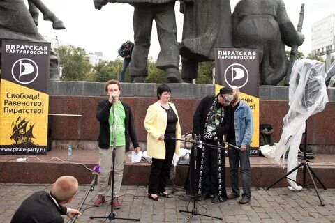 28 октября москва