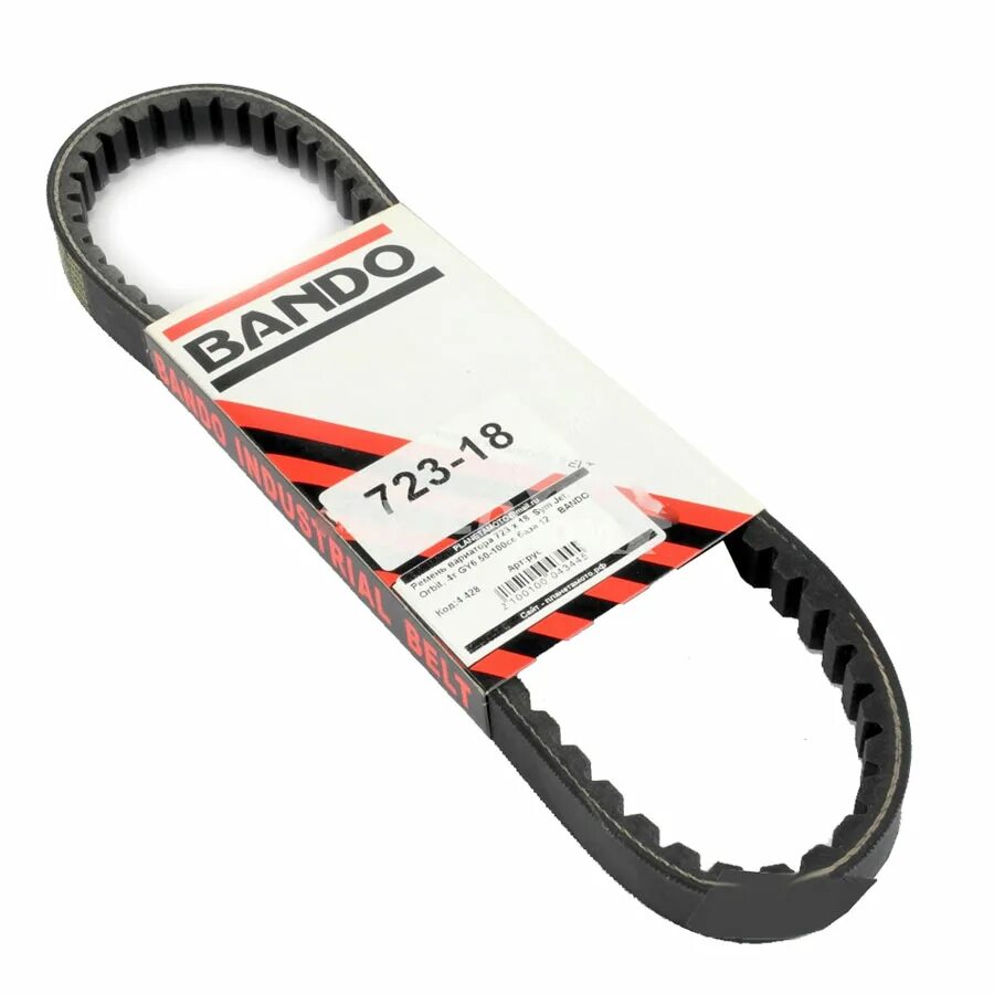 Подобрать ремень вариатора. Ремень вариатора sym 50. ремень вариатора на racer rc50. ремень вариатора на скутер 792х16х28. ремень вариатора sym symphony 125.