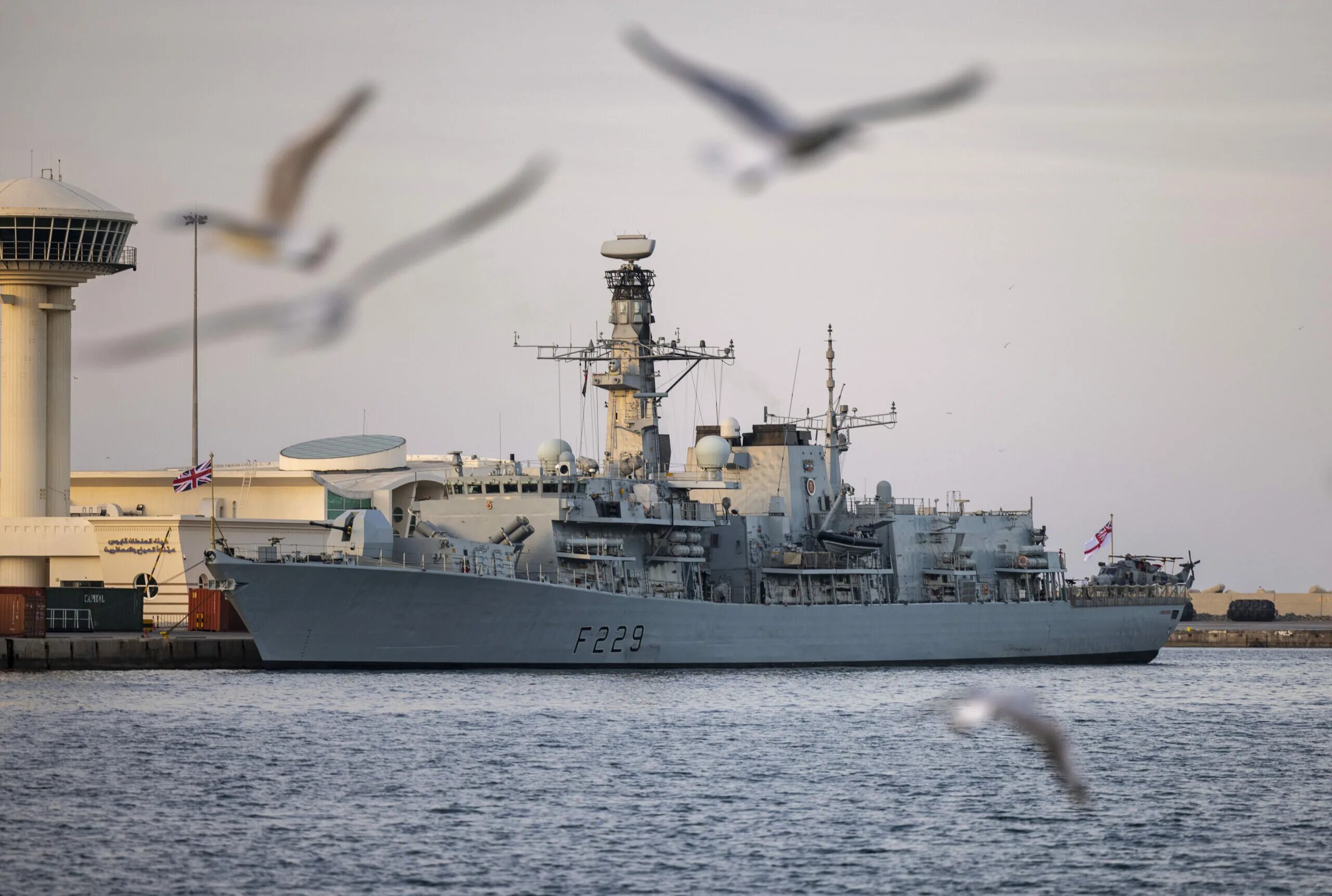 Фрегат 2023. HMS Lancaster. Олимпик 2023 корабль. Sea Bee System ship. Navy Base Liepaya сегодня.