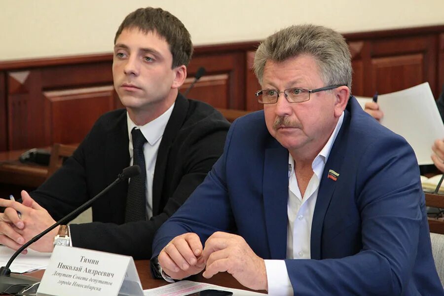 Сайт совета депутатов новосибирска. Городской совет новосибирска. депутаты новосибирска. горсовет нск. депутат горсовета.