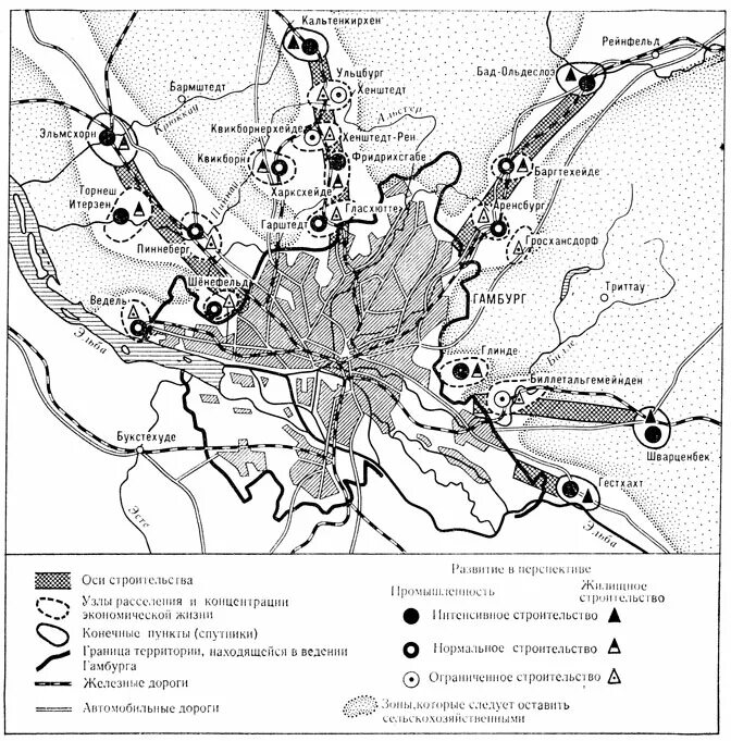 Рурский каменноугольный бассейн. Рурская конурбация. Рурская область промышленность. Рурский угольный бассейн германия. Большой париж агломерация.