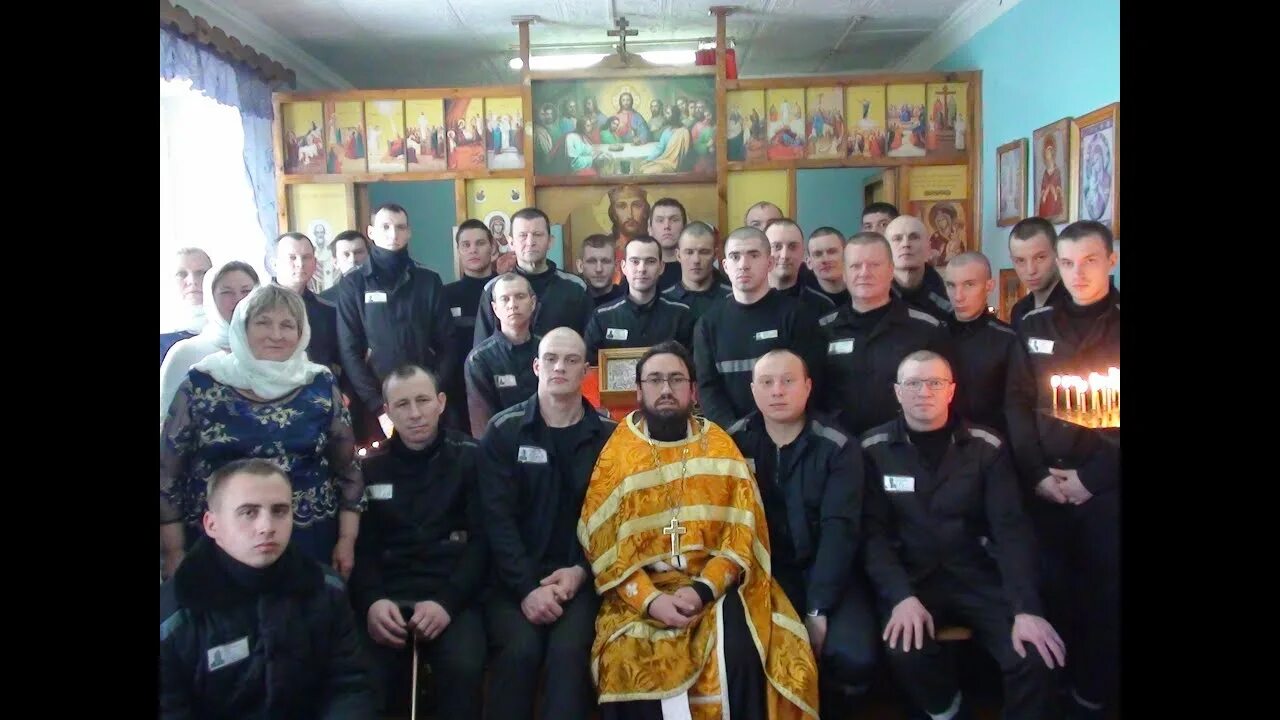 Ик 3 пановка. Пановка колония поселения. Ик 3 пановка. Ик 3 пановка. Пановка колония поселения.