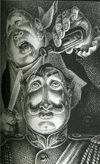 Глуповцы