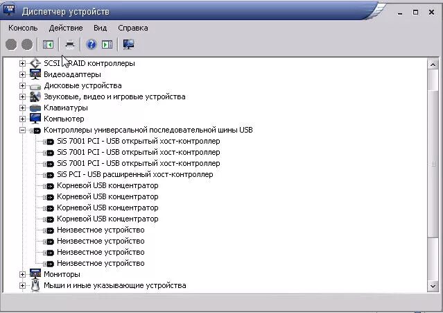 Драйвер контроллера шины usb windows 10. Драйвер контроллера шины usb windows 10