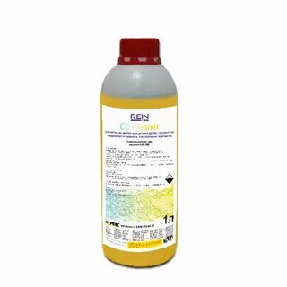 Cleaner 1c