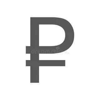 Синий рубль