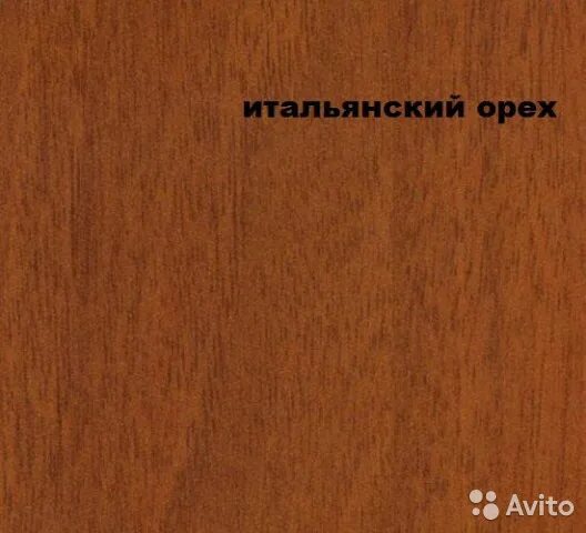 Тумба прикроватная(Камелия).