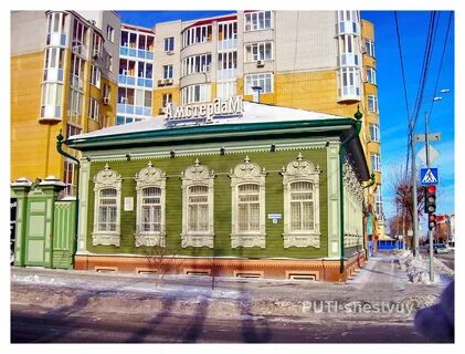 Тюмень 95