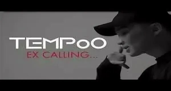 Ex calling
