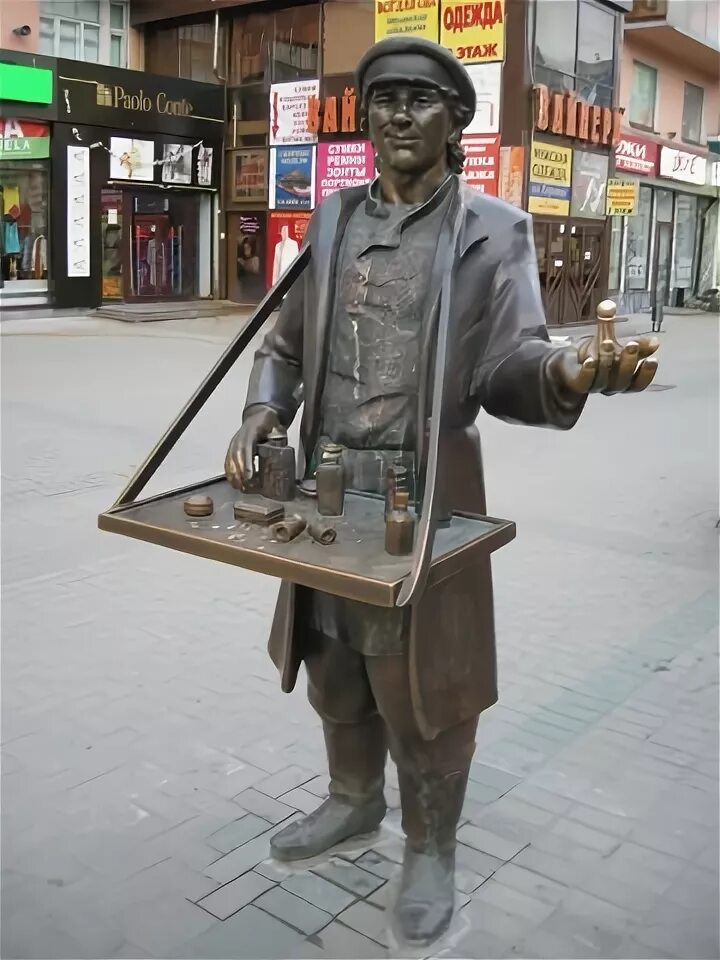 Короб коробейника. Коробейник нижний новгород. Улица вайнера екатеринбург памятники. Современный коробейник. Памятник коробейнику в екатеринбурге.