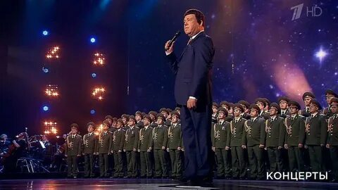 Эхо концерты