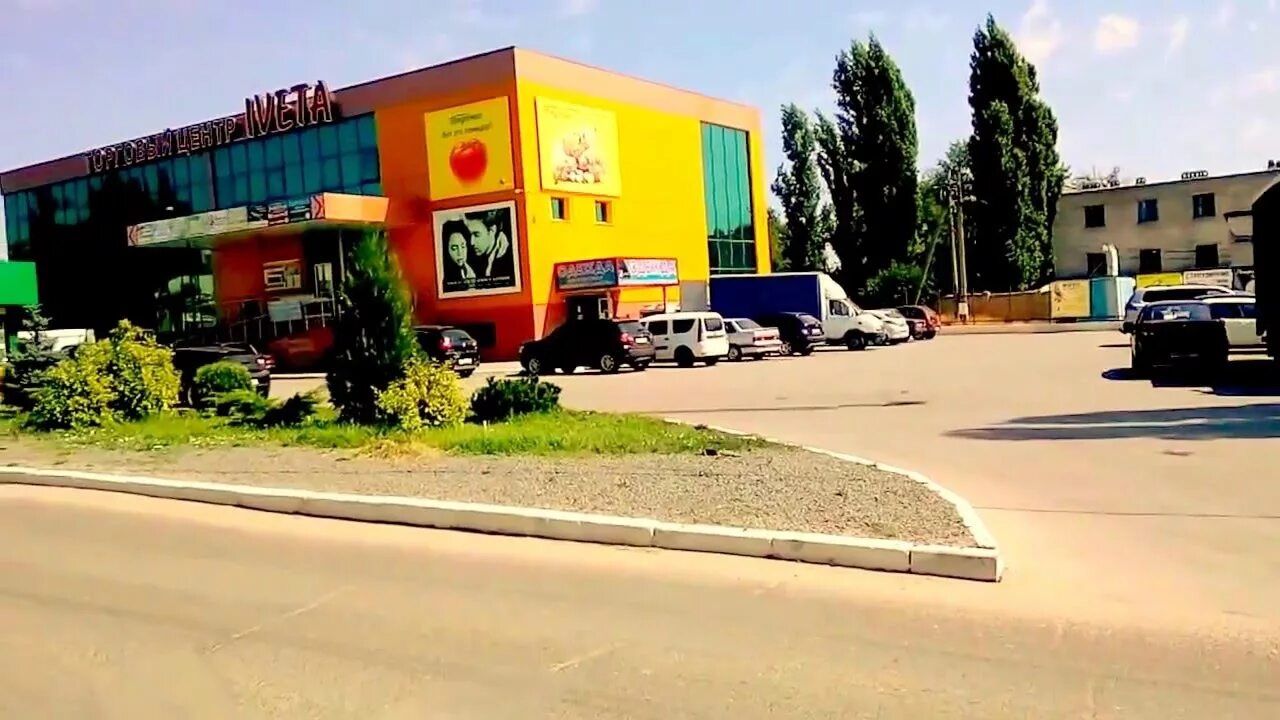 Работа городище волгоградская. Городище волгоградская область пл 40 лет сталинградской битвы. Площадь 40 лет сталинградской битвы городище. Храм всех скорбящих радость городище волгоградская область. Городище волгоградская область.