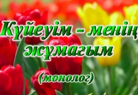 Өсімдік секспен лесбиянкалық порно