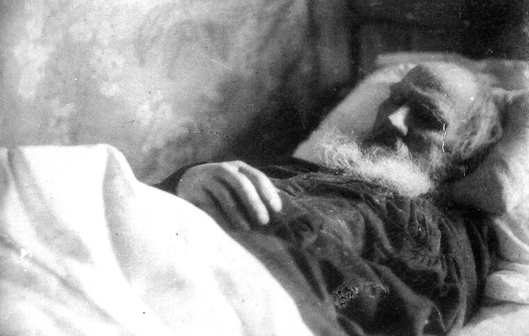 Последние годы жизни Льва Николаевича Толстого и смерть. Смерть Льва Николаевича Толстого. Год смерти толстого льва