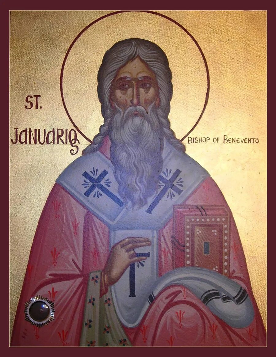 4 мая православный. Святой Ианнуарий Беневентский икона. Священномученик Ианнуарий, епископ. Сщмч Ианнуарий епископ икона.