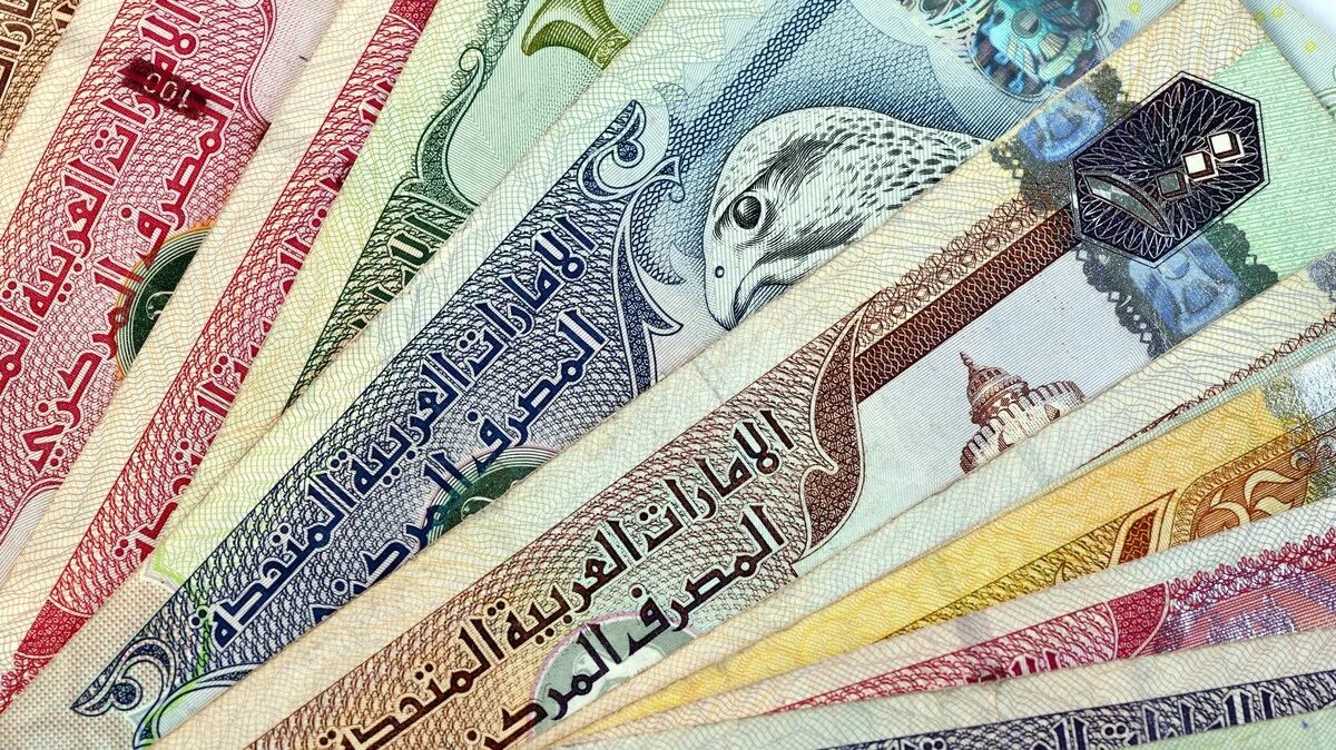Дубайский доллар. Арабские деньги. Деньги ОАЭ. Купюры Дубай. Национальная валюта ОАЭ.
