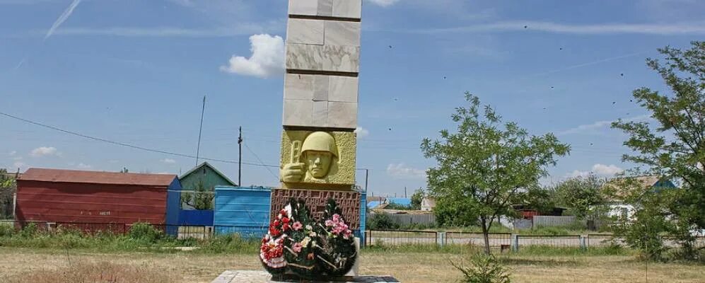 Хутор сизов чернышковский район. Волгоградская область 39 школа. Храм иоанна крестителя мишкинская. Пос чернышковский волгоградская область. Чернышевский район волгоградской.