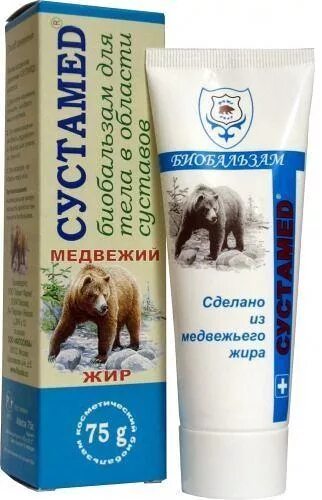 Медвежий жир для суставов применение. Сустамед бальзам, 75мл с медвежьим жиром д/тела. сустамед медвежий жир. медвежий жир фитосила. сустамед медвежий жир биобальзам.