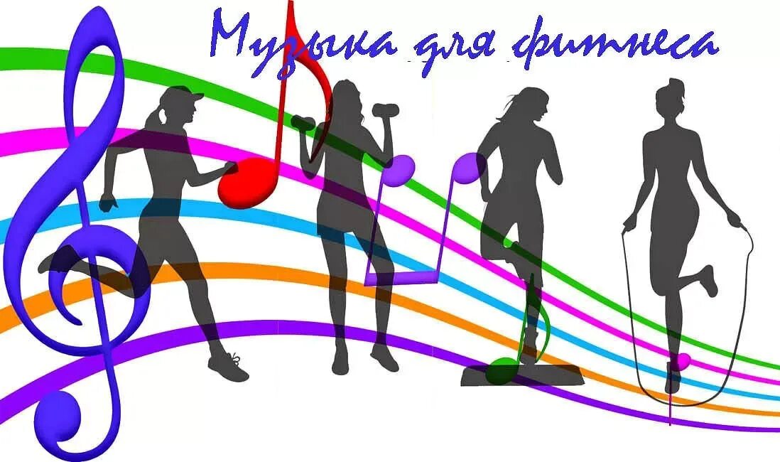 Песенка про спорт. Песни для спортивных конкурсов. Песенка про спорт. Песня про спорт текст. Песни для спортивных конкурсов.