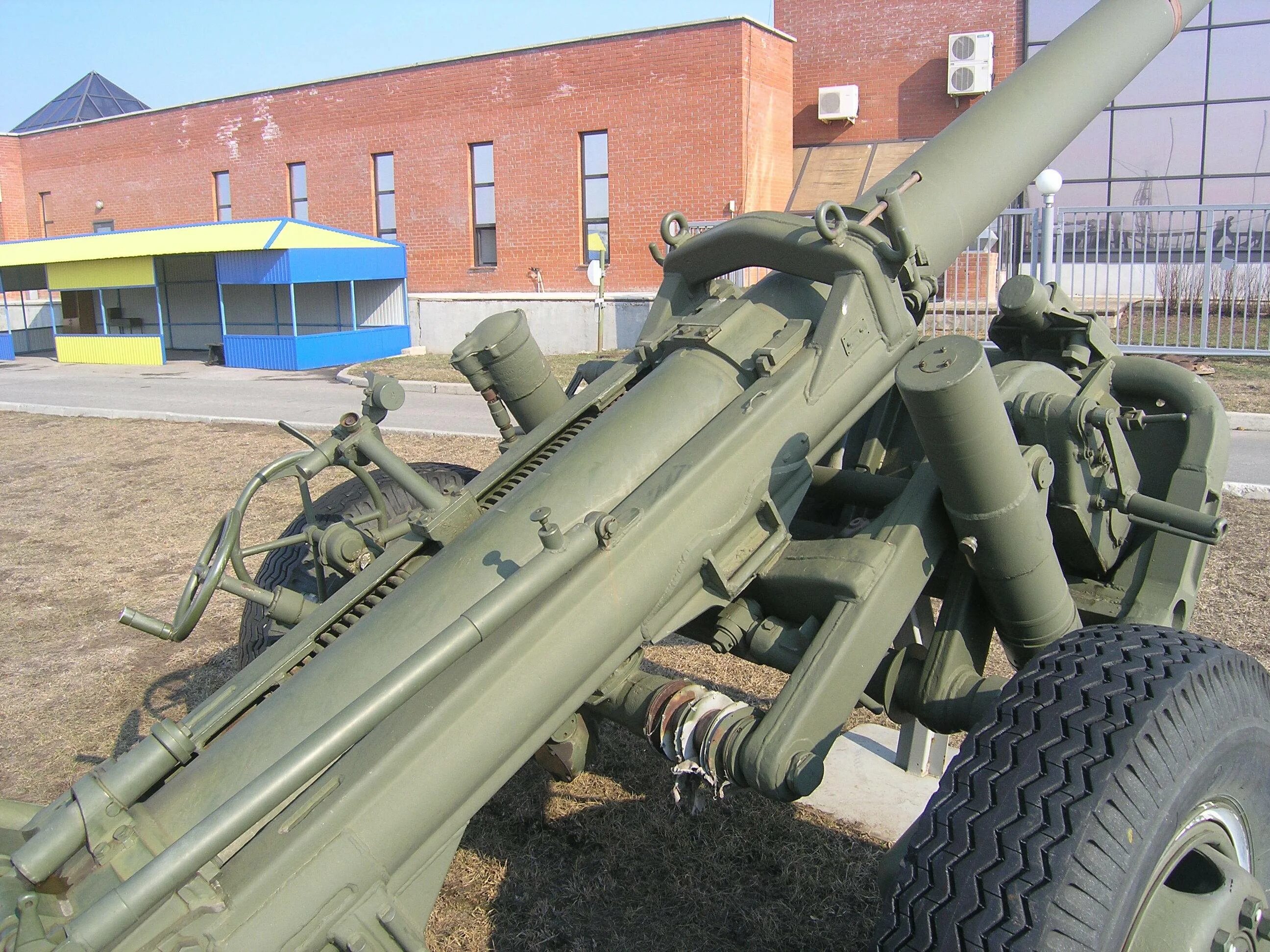240 мм мина. 240-мм миномёт м-240. 240-мм миномёт м-240 тюльпан. миномет м-240 калибр 240-мм. минометов калибра 240 мм.