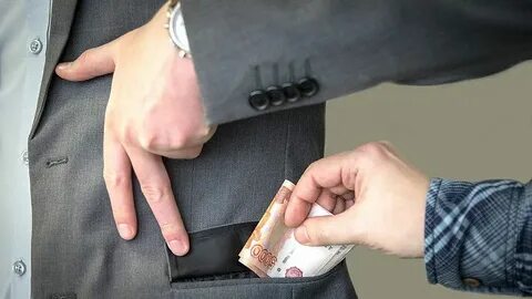 Коррупция осуждены