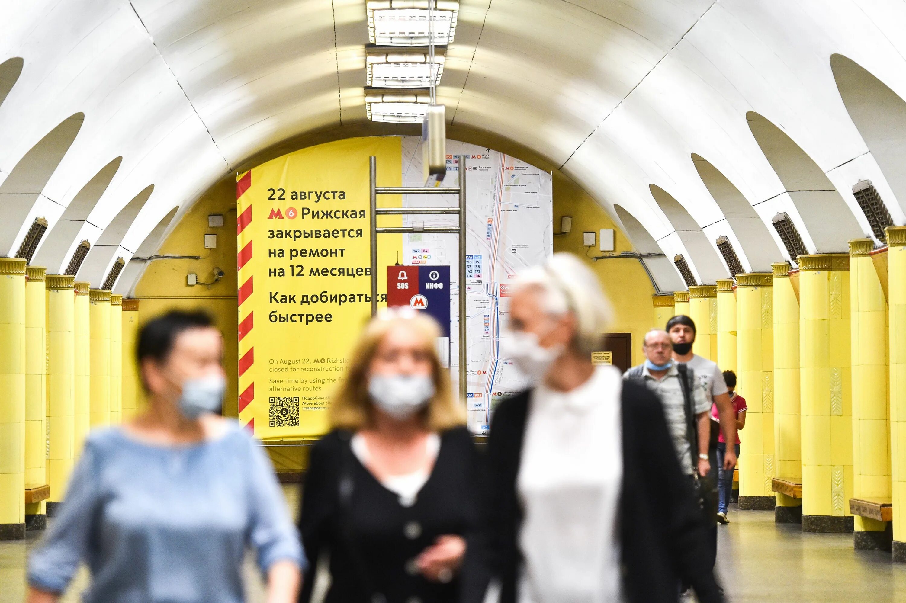 Почему закрыта метро. Метро рижская. рижская метро закрытие. станция метро рижская. закрытие станции рижская.