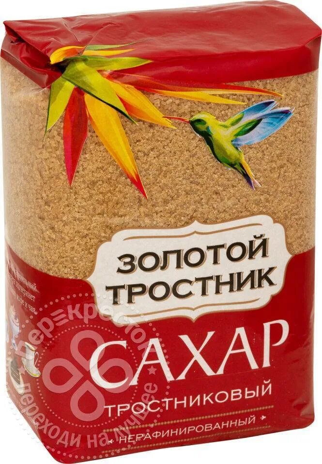 Сахар тростниковый нерафинированный "золотой тростник". Сахар тростник тростниковый. Золотой тростник сахар тростниковый нерафинированный 900г. Тосьниковый сазар. Сахар из сахарного тростника.