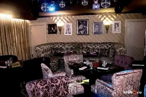 Караоке бары белгород