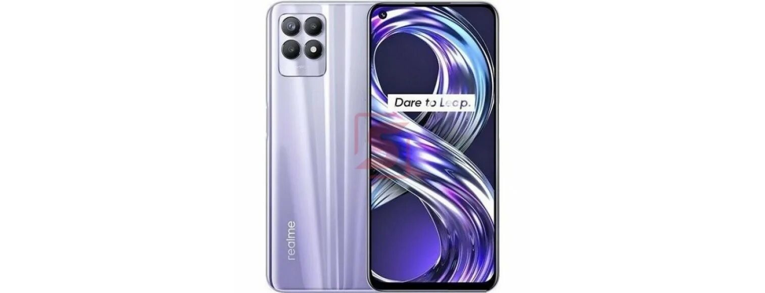 Телефон реалми 50 отзывы. РЕАЛМИ 8i. Смартфон Realme 8i. Realme 8i 4+128gb Stellar Purple (rmx3151). Realme 8i 128gb.