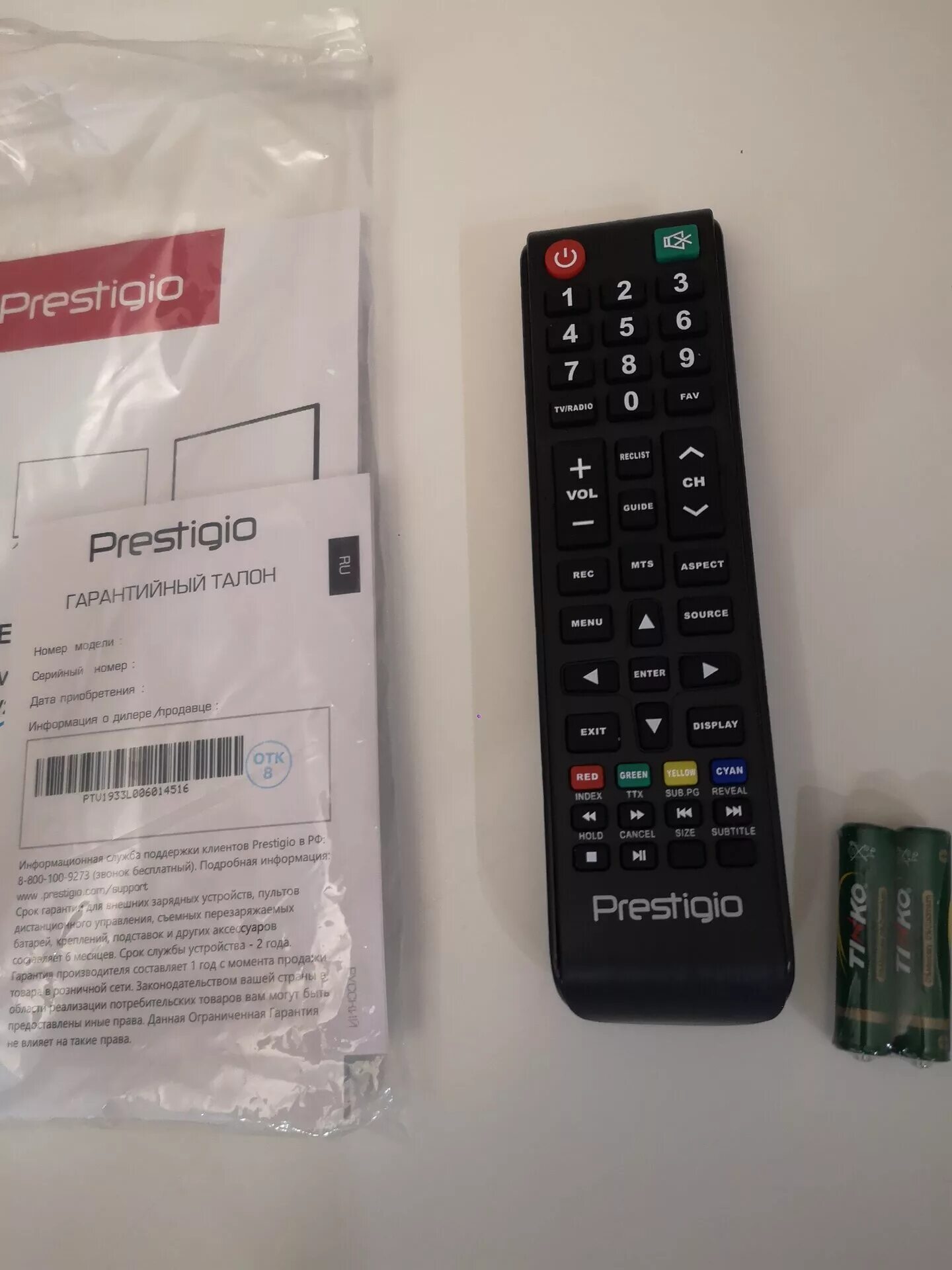 Телевизор Престижио ptv2033l050015633. Телевизор Prestigio ptv32ss08z. Телевизор Prestigio 43 LCD led TV. Телевизор Престижио 43 дюйма. Пульт для телевизора prestigio