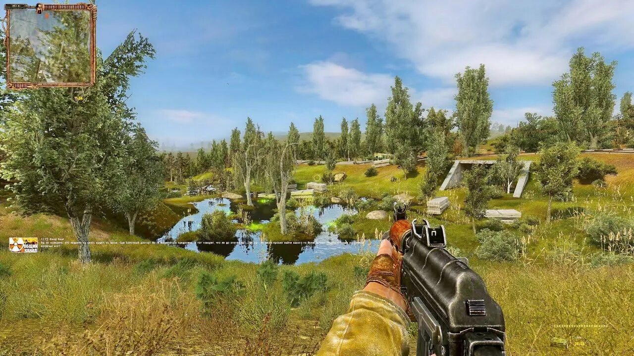 Lost alpha extended 2.83. Лост Альфа экстендед сталкер. S.T.A.L.K.E.R. - Lost Alpha DC. Stalker Lost Alpha DC. Stalker Lost Alpha DC Extended 2.83.