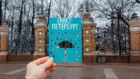 Туры самара петербург